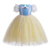 Children's Day Clothing Girls' Short Sleeve Dress