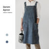 O1CN01cxtLNm2IxGkrjq5Bh_3253209352-0-cib.jpg Japanese Korean Cotton Canvas Washed Denim Advertising Apron