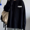 Loose Autumn Clothes Student Men Plus Size